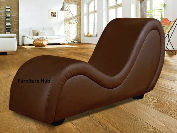 Furniture Hub Yoga Chaise Lounge/ Chaise Sofa Modern Lounge/ Relaxing Chaise Lounge Chair Leatherette 1 Seater Inflatable Sofa