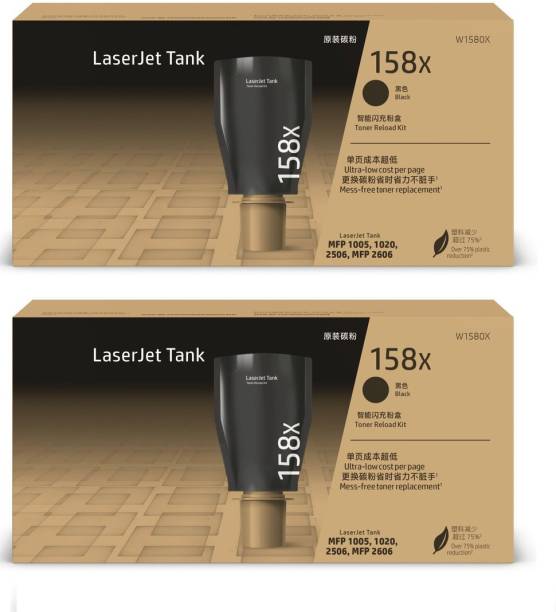 HELPE 158X (W1580X) Toner Reload Kit For Use In HP Laserjet Tank MFP 1005w,1020w,2606s Black - Twin Pack Ink Toner