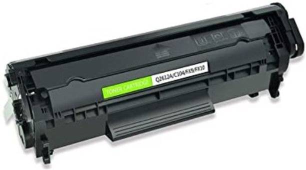 Greencycle M1319f MFP M1005 MFP All-in-One Printer. Black Ink Toner