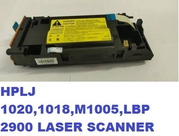 S S Enterprises Laser Scanner Assembly For H/P 1020,1018,M1005,LBP 2900PRINTER Grey Ink Toner