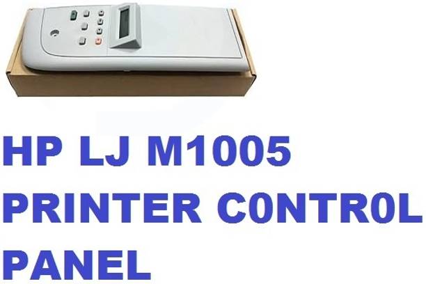 S S Enterprises H/P Laserjet Control Panel for M1005 MFP Grey Ink Toner