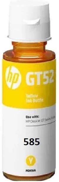 HP 585 ORIGINAL INK BOTTLE FOR HP 585 ALL IN ONE INK TANK SMART TANK PRINTER Yellow Ink Bottle