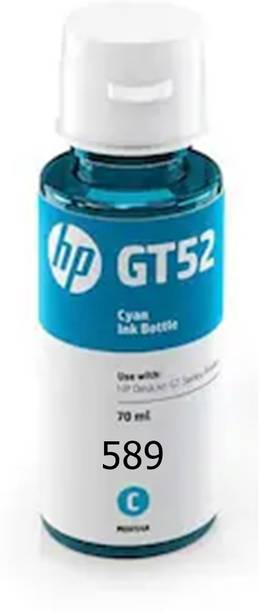 HP ORIGINAL INK BOTTLE FOR HP SMART TANK 589 SMART TANK PRINTER Cyan Ink Bottle