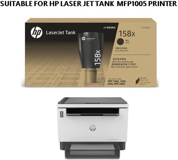 HP LaserJet Tank MFP 1005 Multi -Function Printer 158X Original LaserJet Tank Black Ink Toner