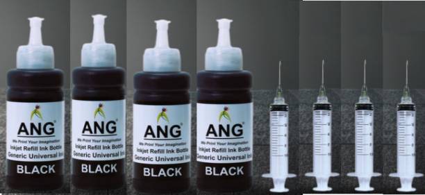 Ang FOR PG-745XL Bk Ink,P2870s, MG2570s, MG2577s, MG3070s, Black Ink Cartridge