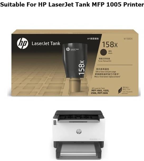 HP MFP 1005 LaserJet Tank Printer Black Ink Toner Original LaserJet Tank Black Ink Toner