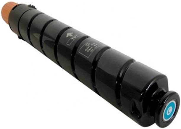 FINEJET NPG T01 CYAN Toner Cartridge Compatible for Canon IR C600 CC800 C7565 C7580 Cyan Ink Toner