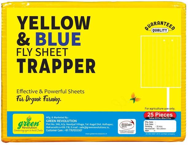 Green Revolution New Sticky Trap Size 150mm * 200mm, Useful For Agri, Garden and Farms.