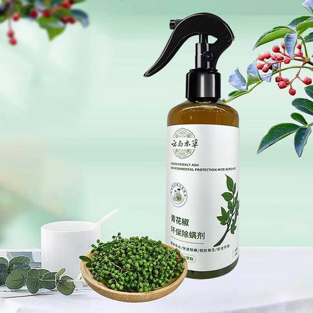 Htech Herbal Mite Spray – Safe & Natural Dust Mite Remover for Bedding, Clothes