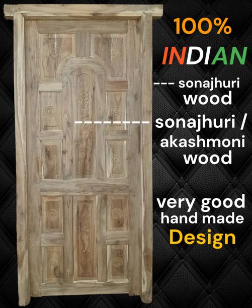 MAA BASHUMATA 12 panel All Akashmoni Interior Door