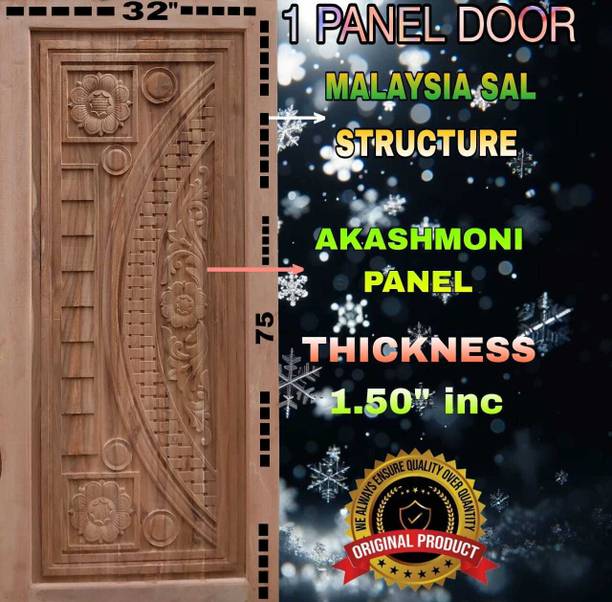 Maawooden SAL AKASHMONI 1 PANEL DOOR Interior Door