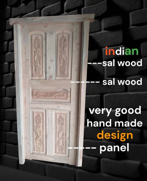 MAA BASHUMATA MBTS2016 Interior Door