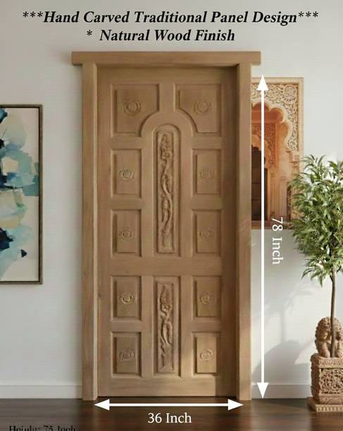 MAA BASHUMATA MBTS2018 Interior Door