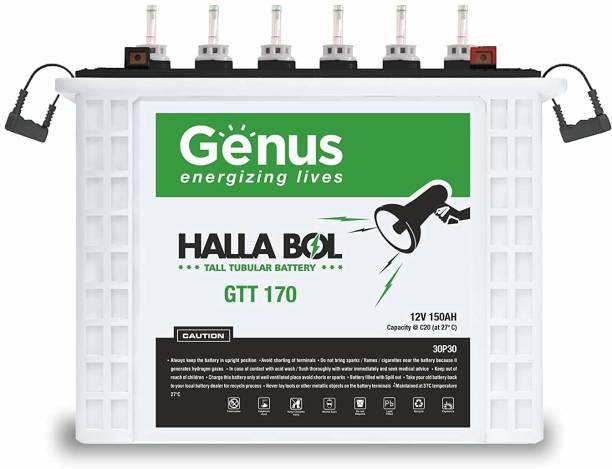 Genus Hallabol GTT170 Tall Tubular Inverter Battery