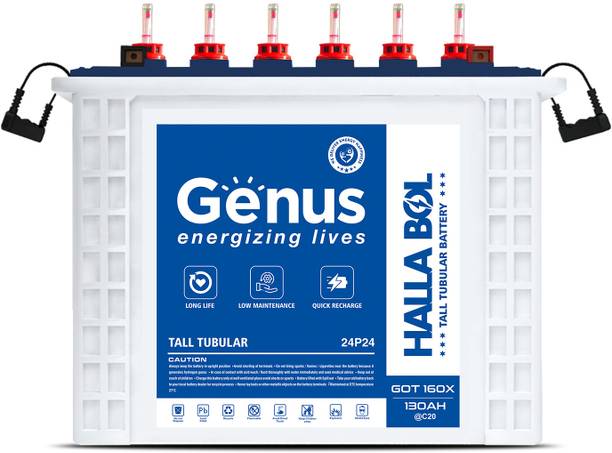 Genus 48 Months Warranty Tall Tubular Inverter Battery