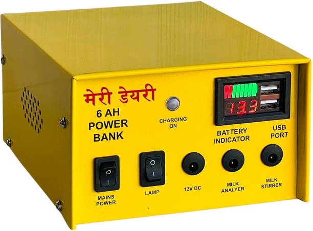 MERI DAIRY 1200 VA Reliable Power Backup for Dairy Machines Solar Compatible Lithium Ion