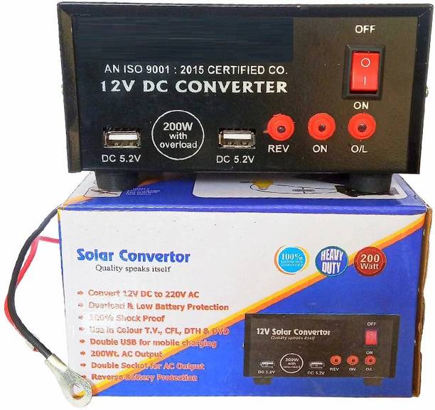 GoodsBazaar 12V DC Converter 220 Volt AC Converter DC to AC Charger 12 Volt Solar SMPS Square Wave Inverter