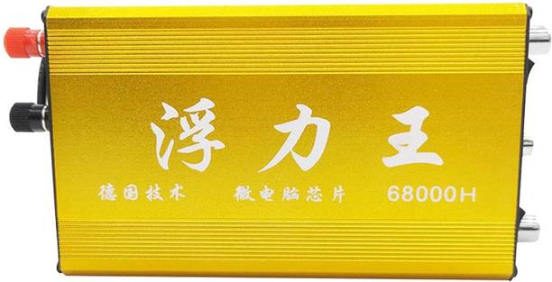 BANSAL ECOMMERCE Ultrasonic Fishing Machine Inverter 15236 Pure Sine Wave Inverter