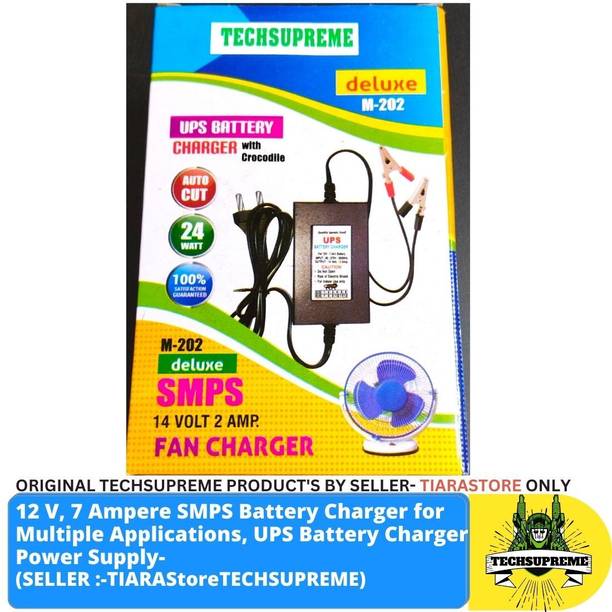 TechSupreme 12V 7Amp UPS Battery Charger Power Supply Adapter for Inverter Square Wave Inverter