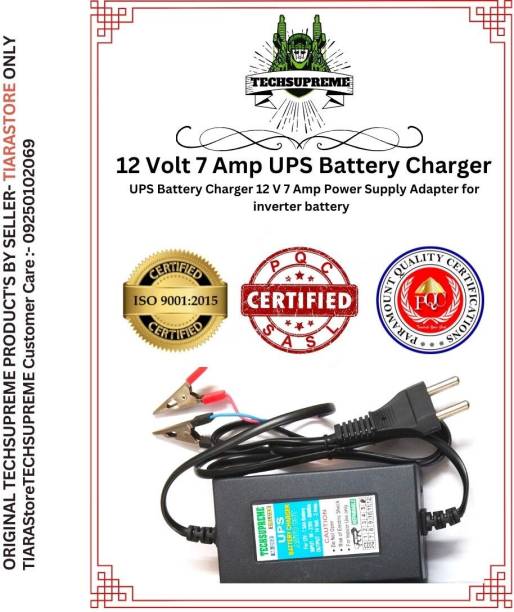 TechSupreme Premium 12 Volt Battery Charger 7 Amp for UPS Square Wave Inverter