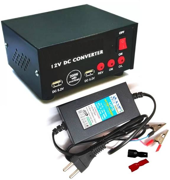 BALRAMA 2pc Combo Set Kit 12v DC to AC Converter with UPS Battery Charger SMPS Adaptor 12v DC to AC Converter with UPS Battery Charger 12 Volt DC to AC Solar Converter Square Wave Inverter