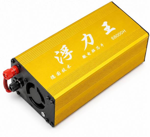 BANSAL ECOMMERCE Ultrasonic Fishing Machine Inverter FMI-12V-1000V-68000W Pure Sine Wave Inverter