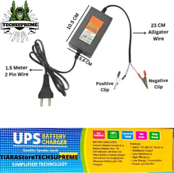 TechSupreme 12 Volt Battery Charger 7 Amp for UPS Square Wave Inverter