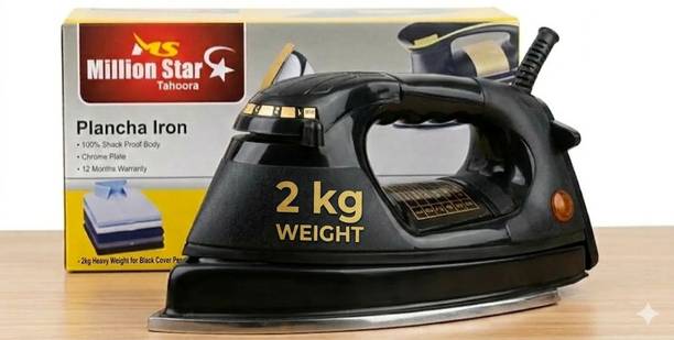 TOMLIX USA MODLE HEAVY WEIGHT ELECTIC DRY IRON BOX 750 W Dry Iron