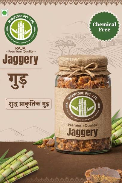 RAJA GUD Natural Jaggery Powder | Chemical Free Pure Desi Gud for Daily Use Cubes Jaggery