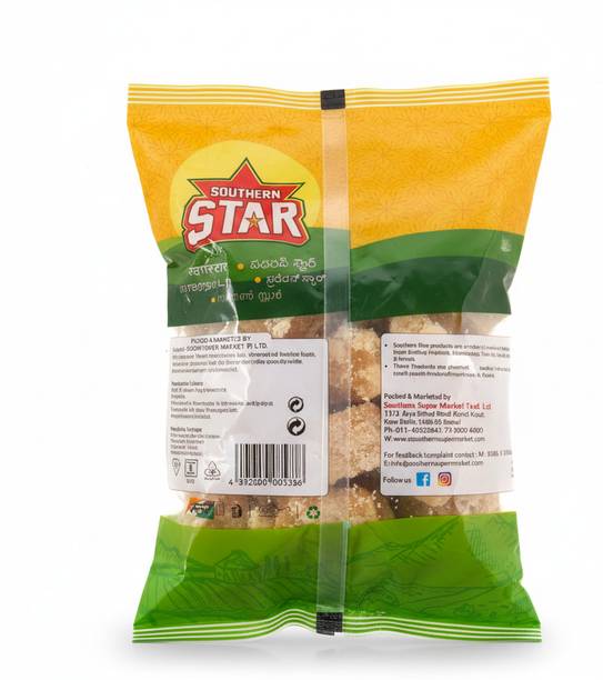 Southern Star Jaggery Round Sharkara Vellam Gur Cubes Jaggery