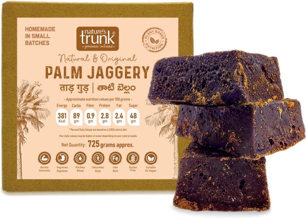 नेचर'स ट्रंक Palm Jaggery | Thaati Bellam | Taad Gud | गुड़