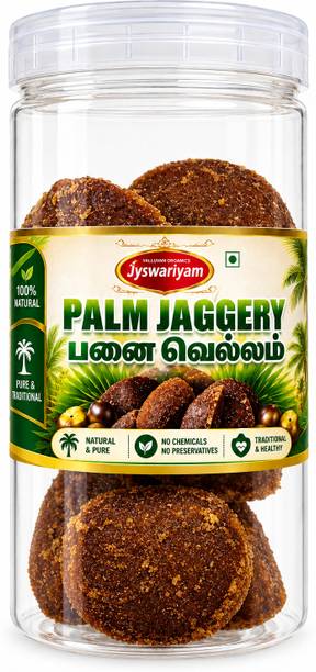 iyswariyam PalmJaggery -003 Block Jaggery