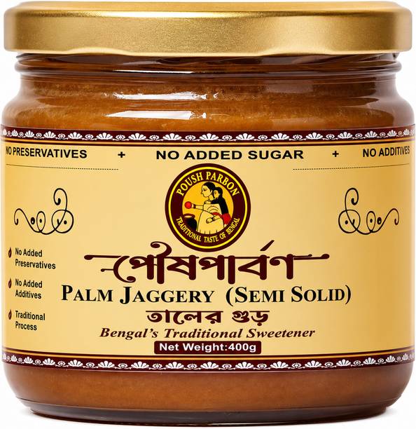 POUSH PARBON Palm Jaggery – Semi Solid (Taler Gur/ তালের গুড়) | Traditional Bengali Gur Liquid Jaggery