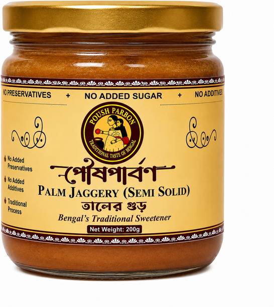 POUSH PARBON Palm Jaggery – Semi Solid (Taler Gur/ তালের গুড়) | Traditional Bengali Gur Liquid Jaggery
