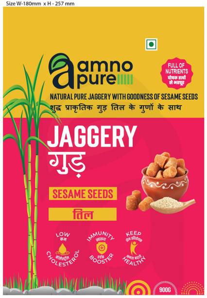 Amno Pure Natural Pure Cane Jaggery with Sesame Seeds Pouch 900G Pack Cubes Jaggery