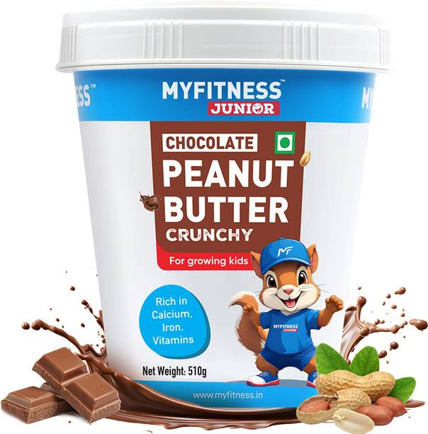 MYFITNESS PEANUT BUTTER Chocolate Crunchy Junior | Chocolate spread for kids