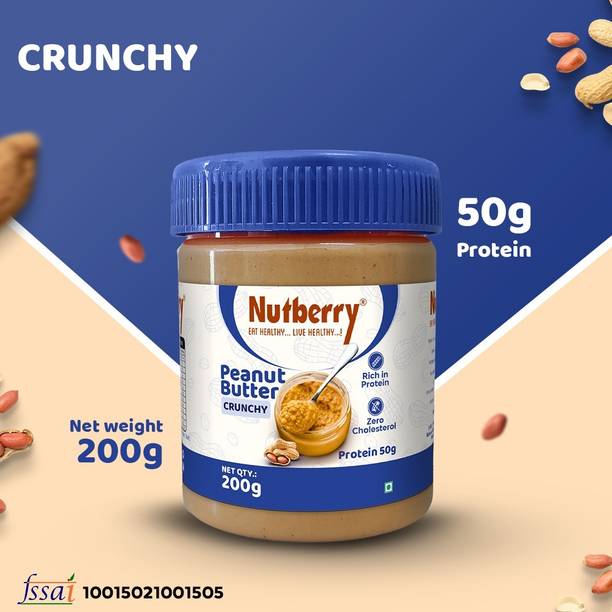 Nutberry PEANUT BUTTER CRUNCHY 200GM