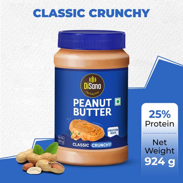 DiSano Peanut Butter Crunchy