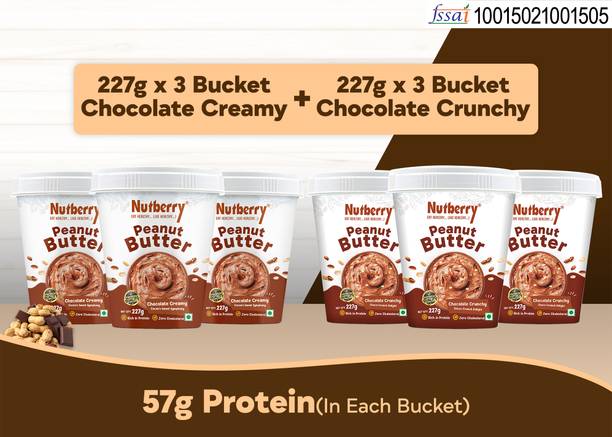 Nutberry PEANUT BUTTER CHOCOLATE CRUNCHY AND CHOCOLATE 227GM X 6PC COMBO