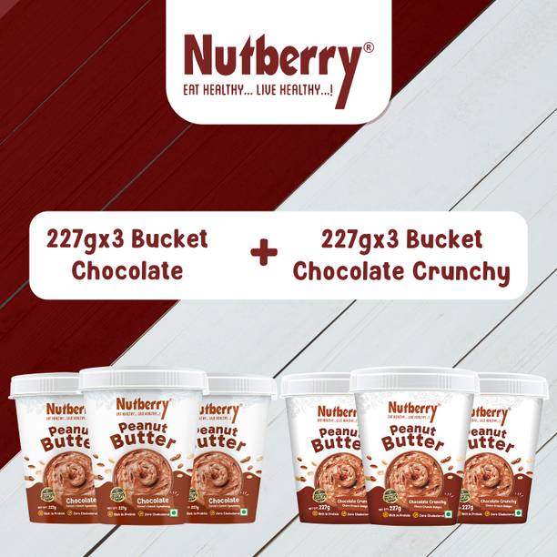 Nutberry PEANUT BUTTER CHOCOLATE CRUNCHY AND CHOCOLATE 227GM X 6PC COMBO