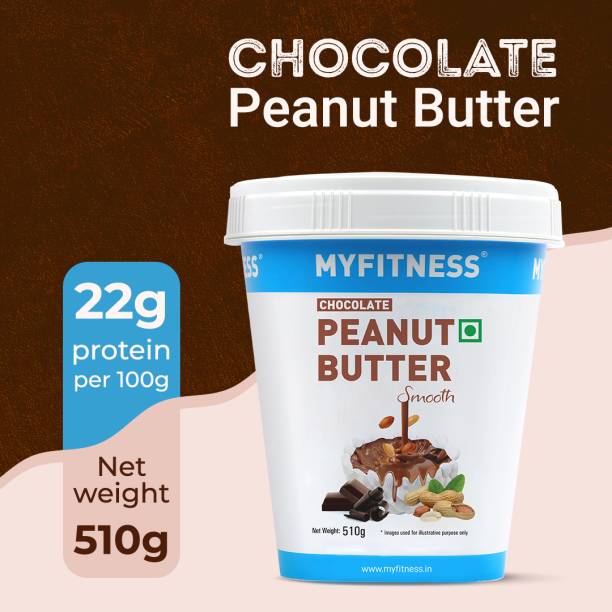 MYFITNESS Chocolate Peanut Butter (Smooth) 510 g