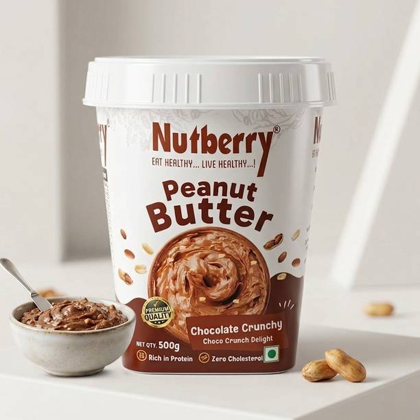 Nutberry Chocolate Crunchy Peanut Butter 500g