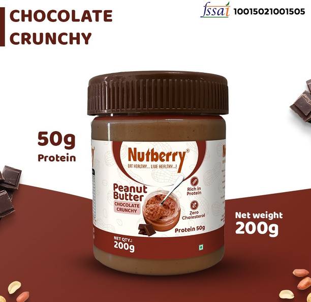 Nutberry PEANUT BUTTER CHOCOLATE CRUNCHY 200GM