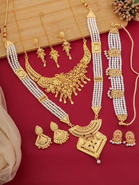 PARTICIAO Alloy Gold-plated Gold Jewellery Set