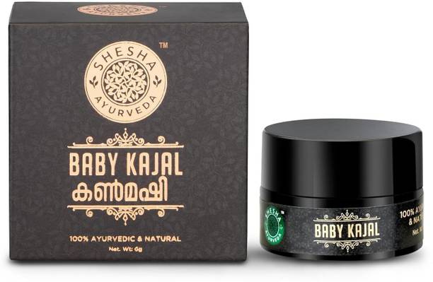 shesha ayurveda Baby Kajal -Tear Free- 100% Natural and Ayurvedic -6G in Glass Jar