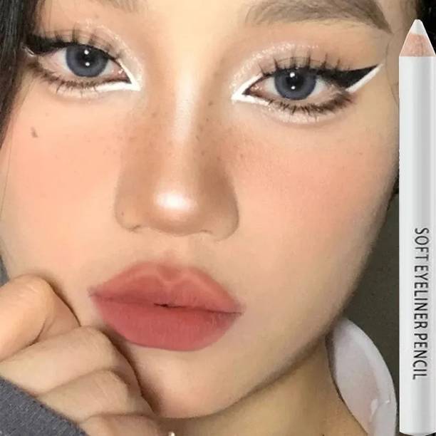 REIMICHI PROFESSIONAL WHITE KAJAL LINER LIPS PENCIL FOR WOMEN 2 g