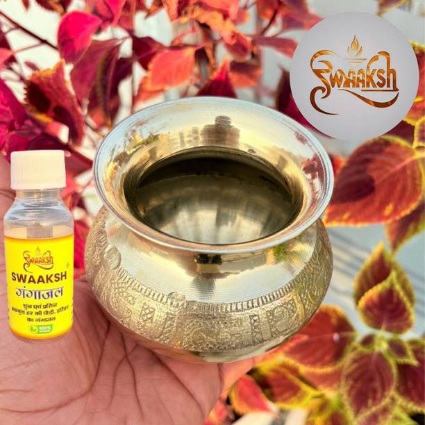 swaaksh Temple Puja Lota Pitcher for Aarti & Ritual Offerings WITH GANGAJALI Brass Kalash