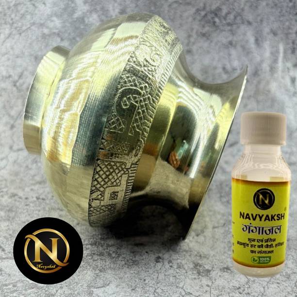 NAVYAKSH Classic Traditional Kalash for Festivals, Puja, and Gifting WITH GANGAJALI Brass Kalash