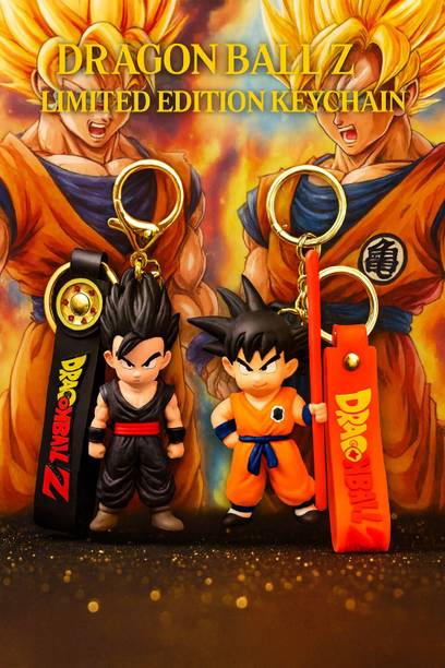 World Gift Mart Dragon Ball Z Goku & Gohan Limited Edition Keychain Set Key Chain