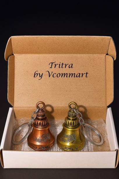 ABEL Combo of 2 Guardian Bell Keychain Tibetan Bike Car Key Chain